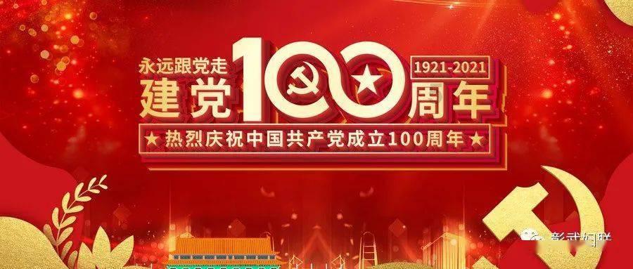 win10多网卡路由游戏画面