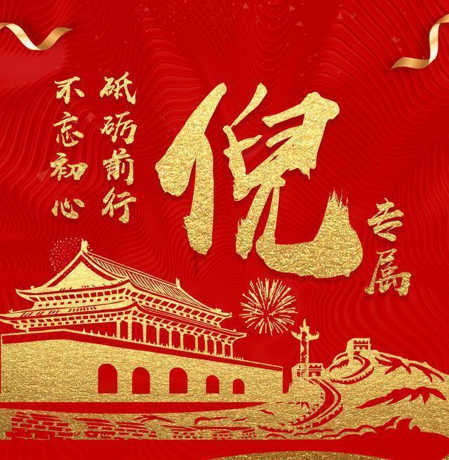 人际交往中有哪些潜规则呢？游戏画面