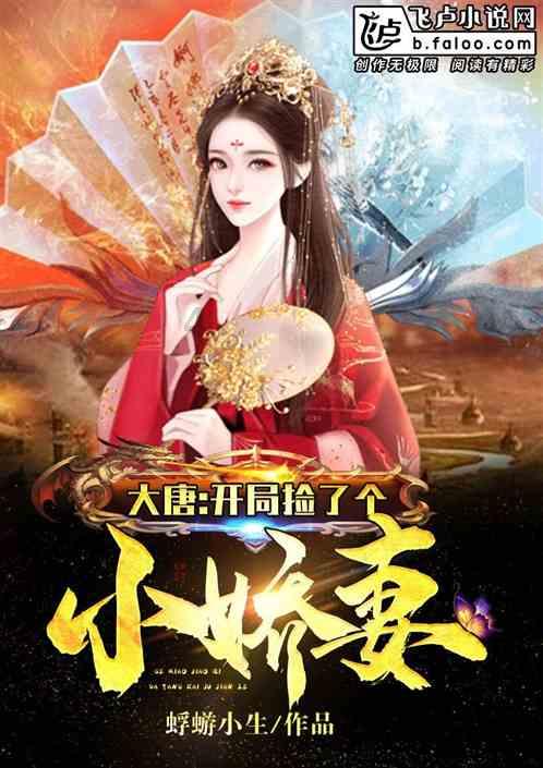 win10多网卡路由游戏画面
